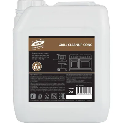 Luscan Professional Grill Cleanup Conc vositasi