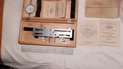 измерительные инструмент 1