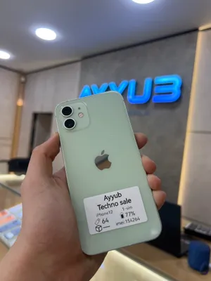 Iphone 12