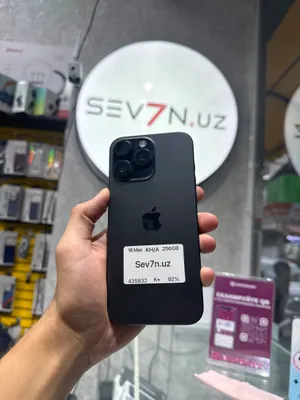 iPhone 16 Pro Max 256 ГБ 1