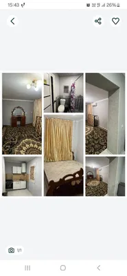 Продается квартира