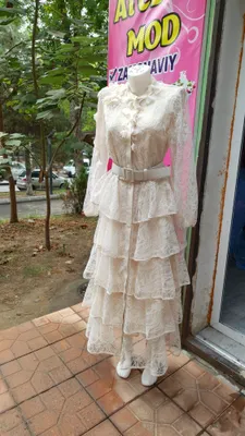 larapiono koʻylagi