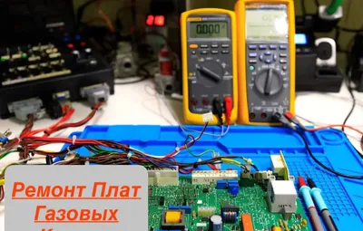 Barcha modellar ikki konturli gaz qozonlarining boshqaruv platalarini ta’mirlash 1