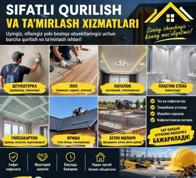 Sifatli ustalar xizmati 1