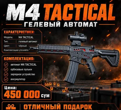 M4 Tactical gidrogel avtomati