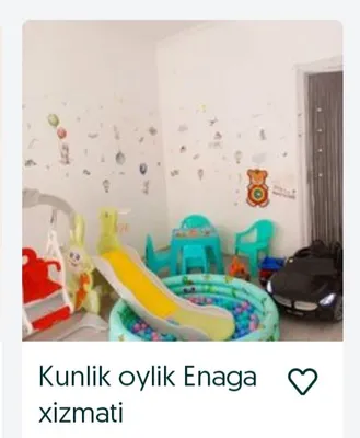 Няня у себя дома, обращайтесь. 1