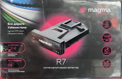 Antiradar magma R7 1