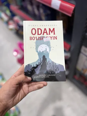 Книга «Odam bo‘lish qiyin» 1