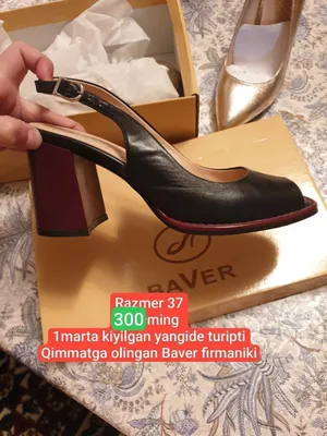 basanojka Baver 37 razmer