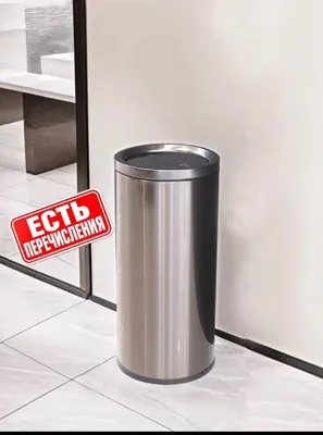 Urna stell 70 Zanglamaydigan po‘latdan tayyorlangan premium metall chiqindi qutisi 1