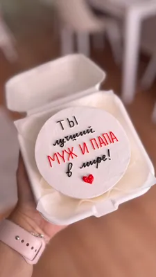 Бенто тортики 2 соатда / Бенто День в день 1