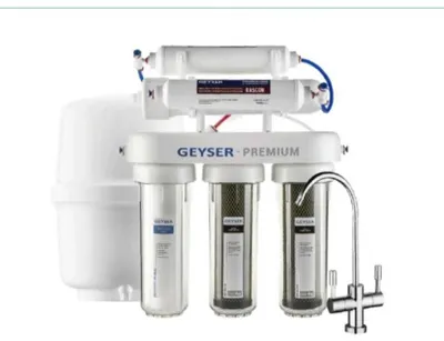 Geyzer Premium-P filtri