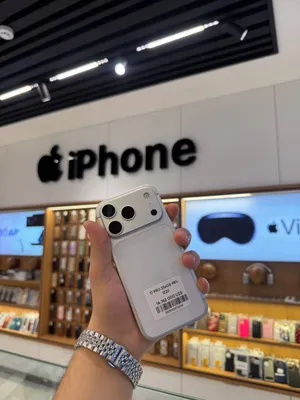 iPhone 17 Pro