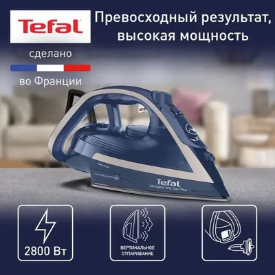 Original Tefal Philips Emerald Sonifer Raf dazmollar 1