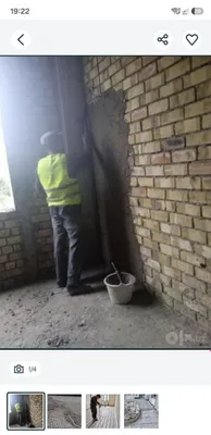 Штукатурка, стяжка, кладка кирпича 1