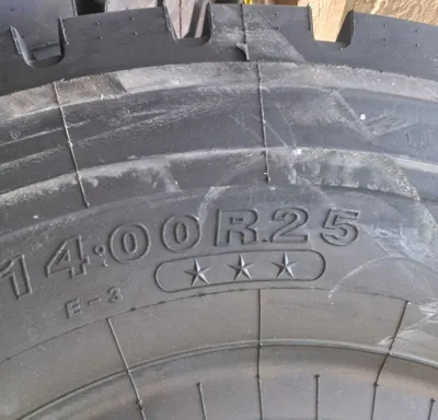 14.00R25 TT *** HILO LOFN avtomobil shinasi 1
