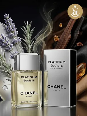 Chanel Platinum Égoïste 1