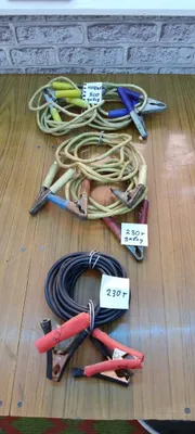 Прикуриватели для машин