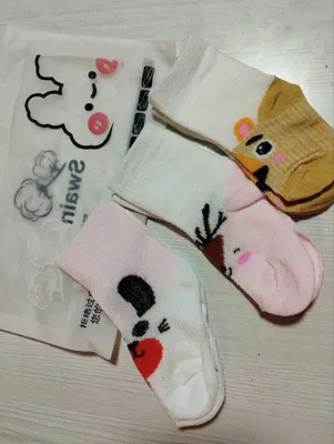 1 yoshgacha bo‘lgan yangi tug‘ilgan chaqaloqlar uchun paypoqlar