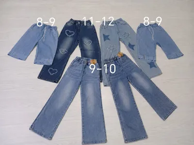Qizlar uchun jinsi shimlar (1 dona — 30 ming)
