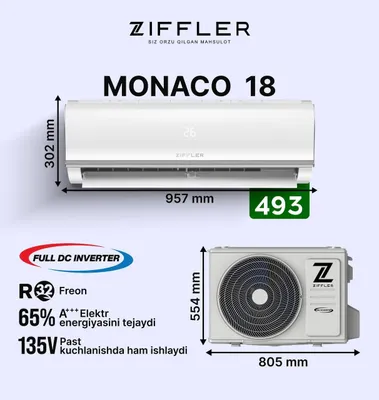 Широкий ассортимент кондиционеров Ziffler 1