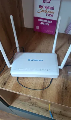 Скоростной интернет WiFi 6 теперь БЕСПЛАТНО