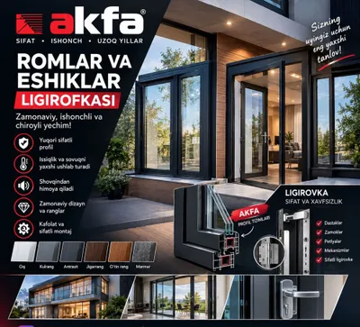 Ligirofka xizmati eshik va romlar uchun 1
