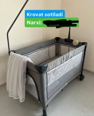 Продаётся детская кровать, состояние хорошее