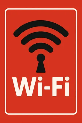Настройка Локальной Сети Интернет Wi-Fi Samarkand