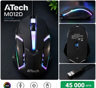 ATech M012D — Gaming sichqoncha, RGB