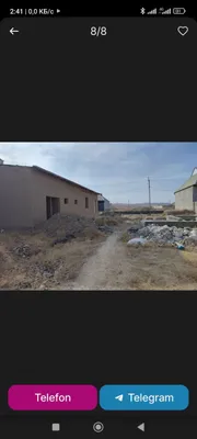 Срочно продаётся участок 1