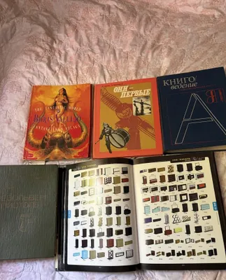Книги разного направления есть с дисками 1