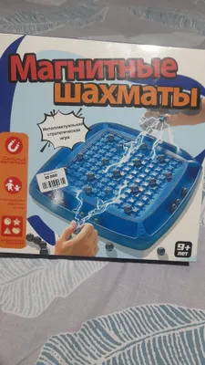 Магнитная игрушка 1