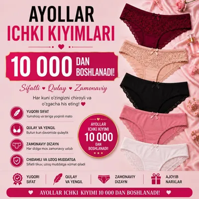 ichki kiyim