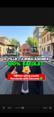 Asfalt ishlari / asfaltlash / asfalt yotqizish / asfalt qilish xizmati 1