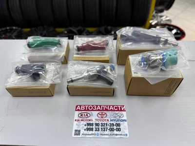 Форсунка — Hyundai/Kia K5/Sonata/Sportage/Sonet/Elantra/Carnival