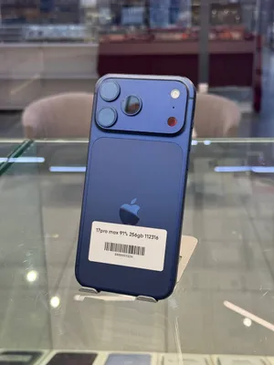 iPhone 17 Pro Max