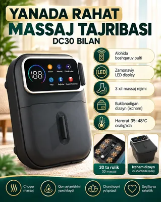 Складная массажная ванна 2