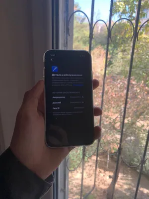 iPhone 11 1