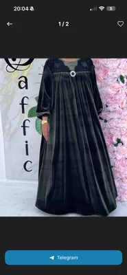 Daffic турецкий бренд срочно продаётся 1