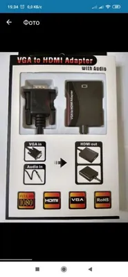 Yetkazib berish! O‘zbekiston bo‘ylab, VGA–HDMI adapter/konverter (AUX ovoz bilan) 1