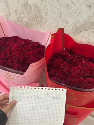 Qizil atirgullardan o‘rtacha buket