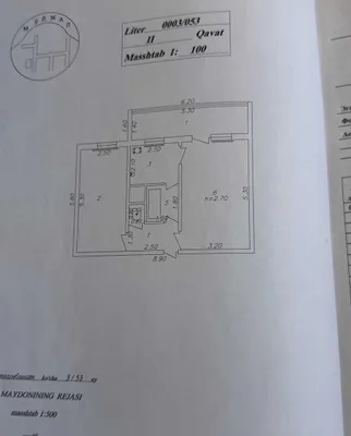 2-xonali Uy sotiladi Zangiota Myaskombinat 1