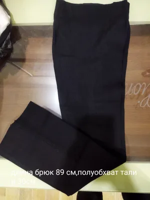 Qiz bola uchun klassik qora shim