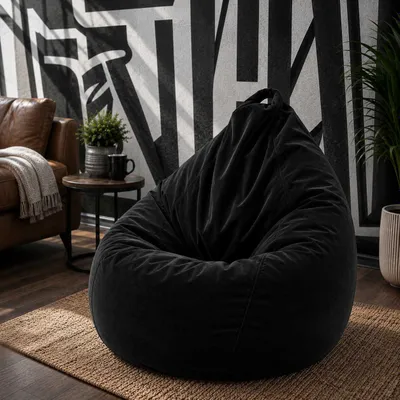 Большой бин бэг, пуфик, кресло груша, Bean Bag