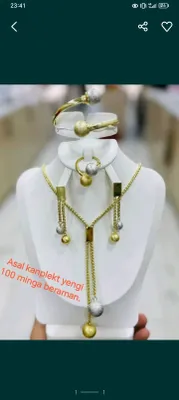 бижутерия