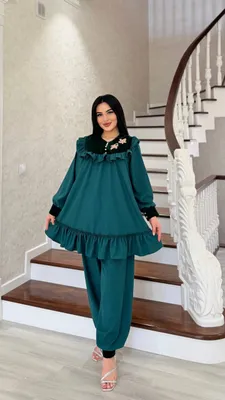 kuylak lozim