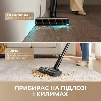 Dreame R10S Pro 1