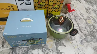 Казан