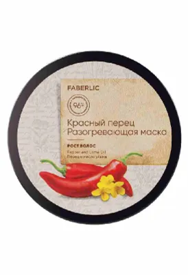 Разогревающая маска для роста волос 1